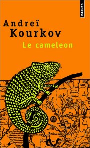 cameleon