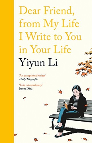 dear-friend-yiyun-li