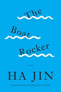 the-boat-rocker