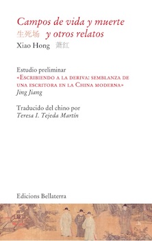 Campos de vida y muerte