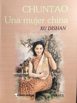 Chuntao. Una mujer china.