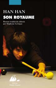 son-royaume