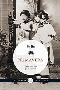 primavera_ba jin