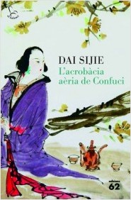 lacrobacia-aeria-de-confuci