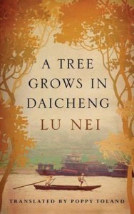 A-tree-grows-in-Daicheng