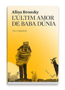 L'últim amor de Baba Dúnia
